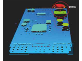 電路板檢測(cè)